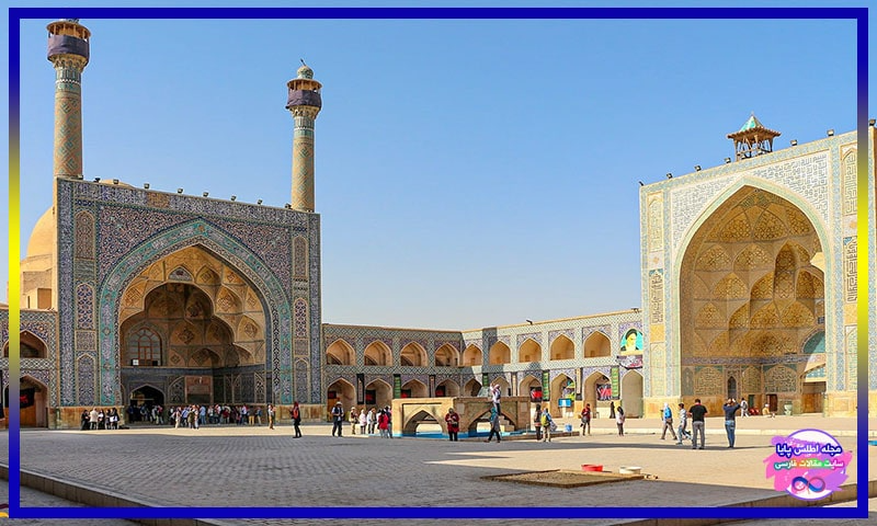 مسجد جامع اصفهان