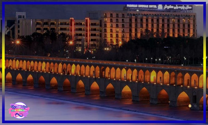 امکانات هتل کوثر اصفهان